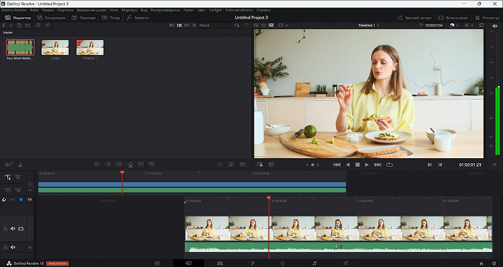 Интро в DaVinci Resolve