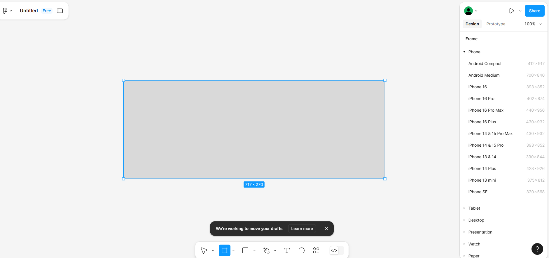 Создание фрейма в Figma