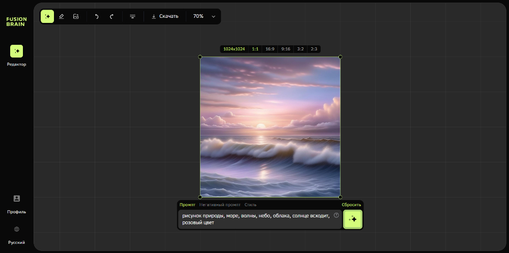 Kandinsky: выбор квадрата 1:1 и генерация основы для обложки