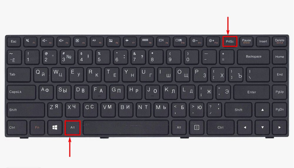 Windows: стандартные средства захвата экрана