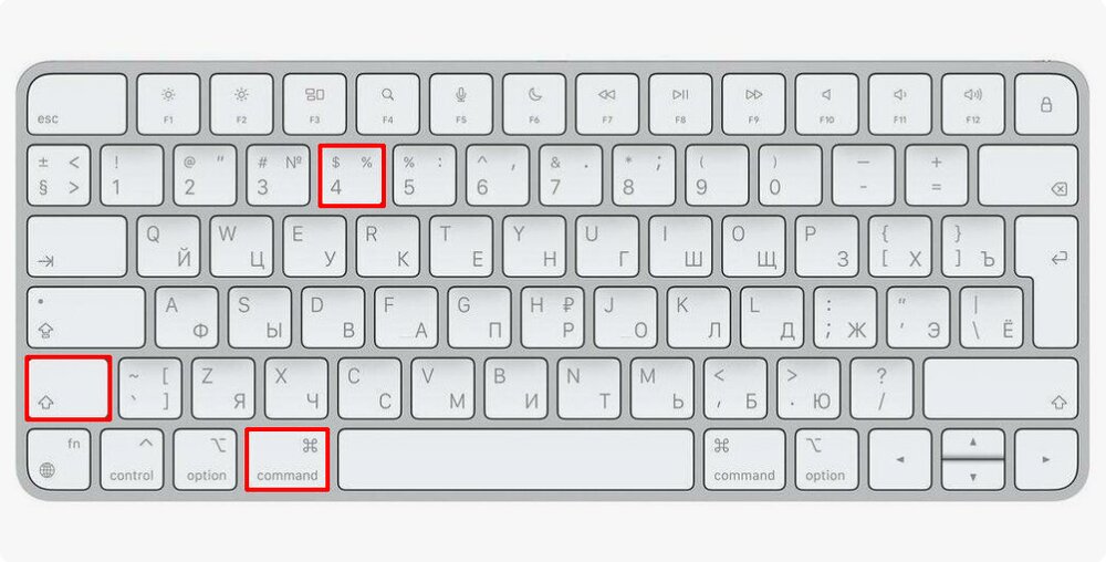 macOS: снимок экрана из видео