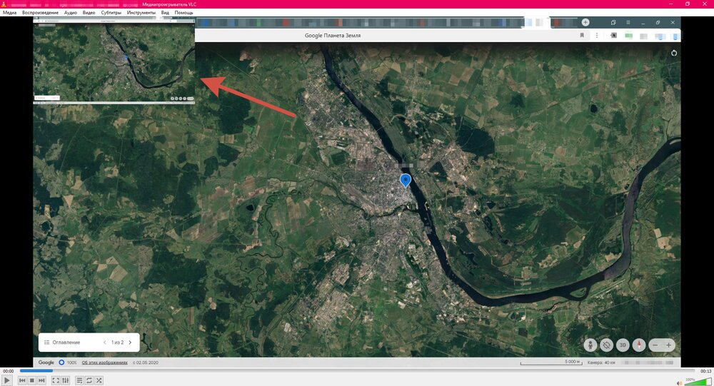 VLC: создание снимка кадра из видео