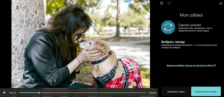 Windows: автоматическое оформление во встроенном редакторе