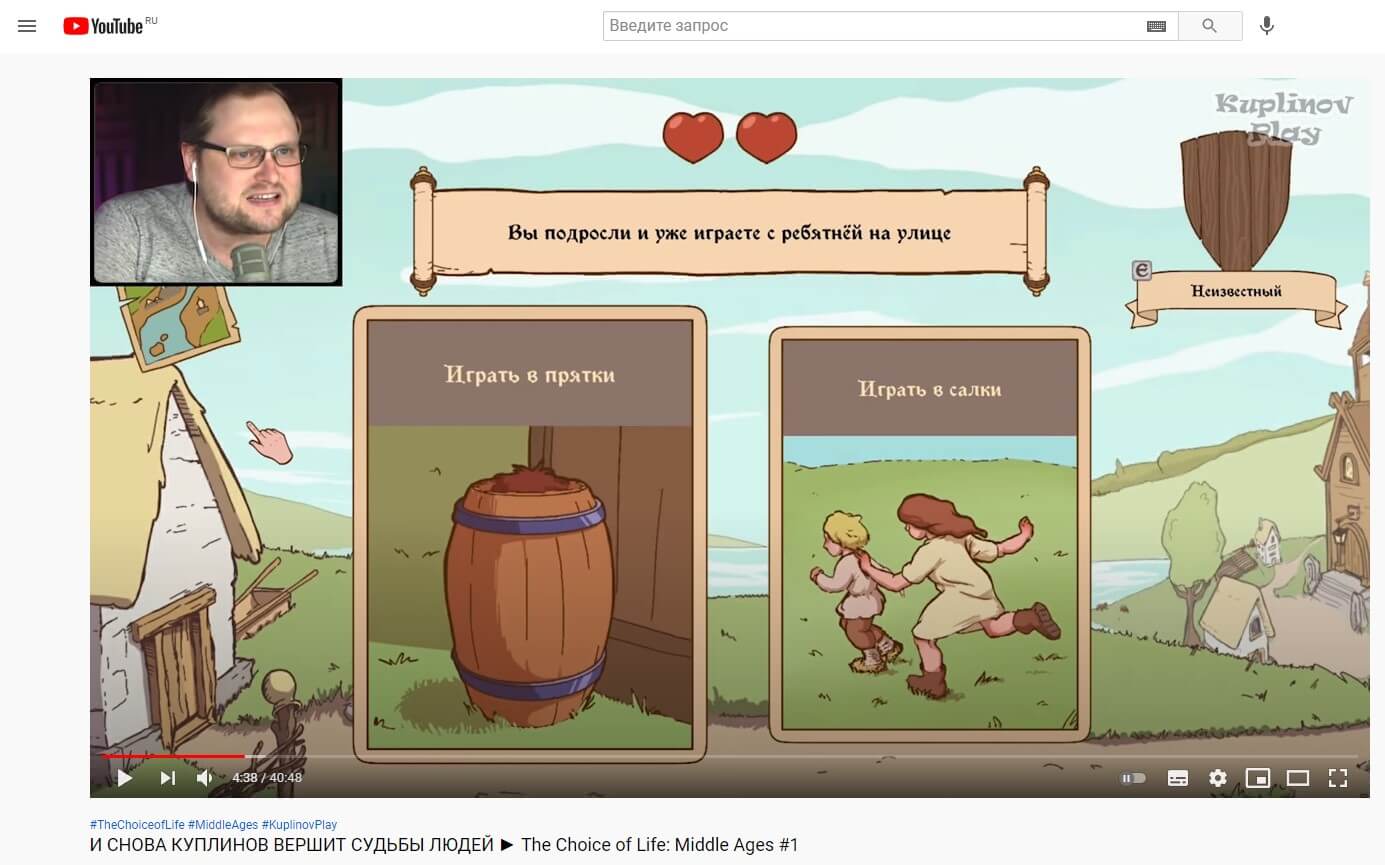 Video Downloader Professional: обнаружение видео на вкладке