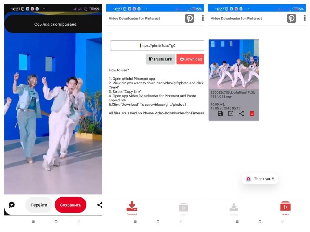 Video Downloader for Pinterest — вставка ссылки и сохранение MP4