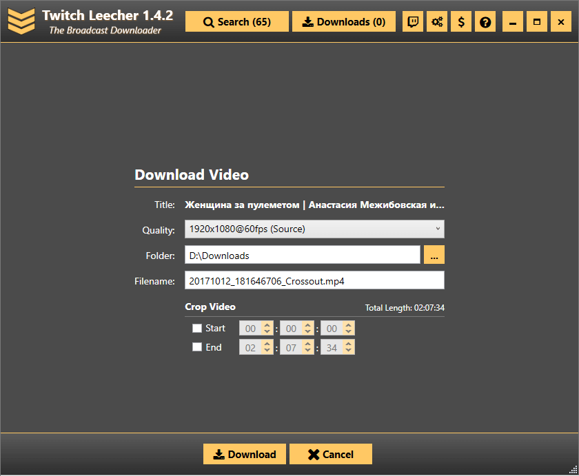 Скачивание VOD через TwitchLeecher