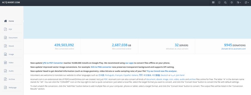 Объединение MP4 в Aconvert