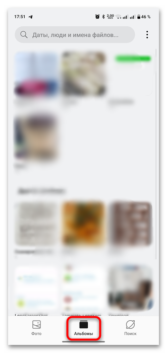 Склейка роликов во встроенной Галерее Android