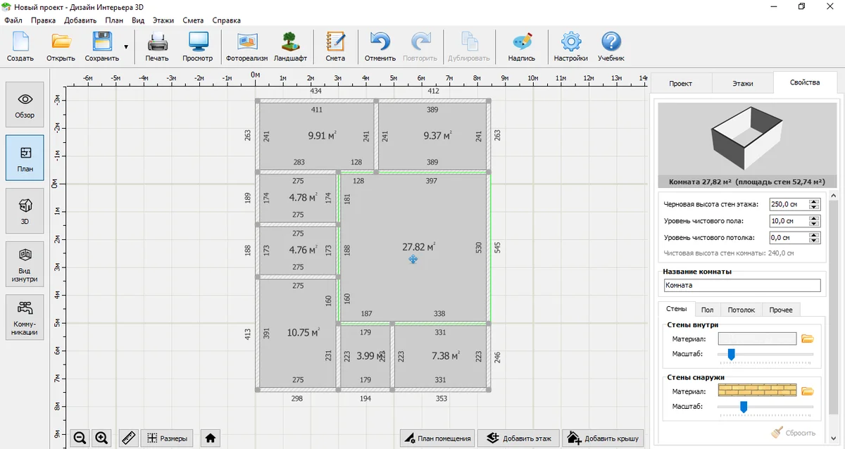 Рабочая область программы: 2D-план, панели инструментов и свойства комнаты