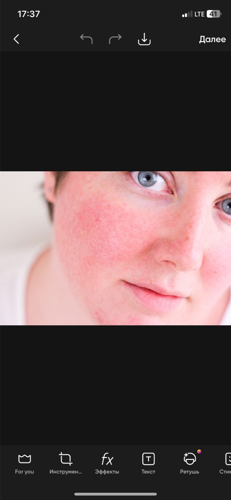 PicsArt: инструмент ретуши и тон кожи