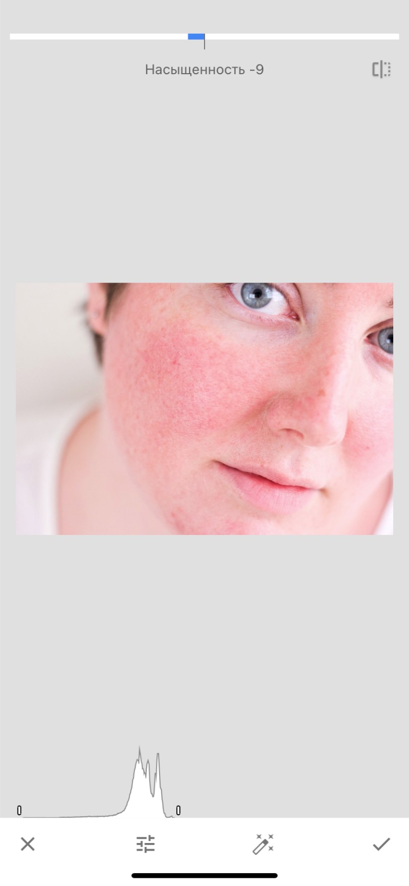 Snapseed: коррекция и локальная выборочная правка