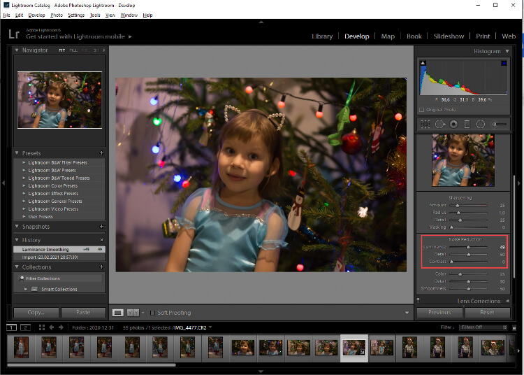 Lightroom — подавление шума и детализация