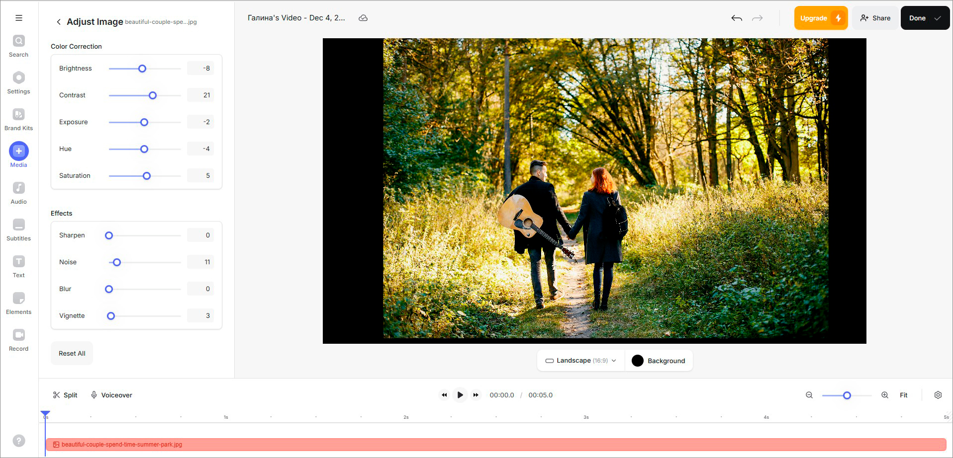 Скриншот VEED