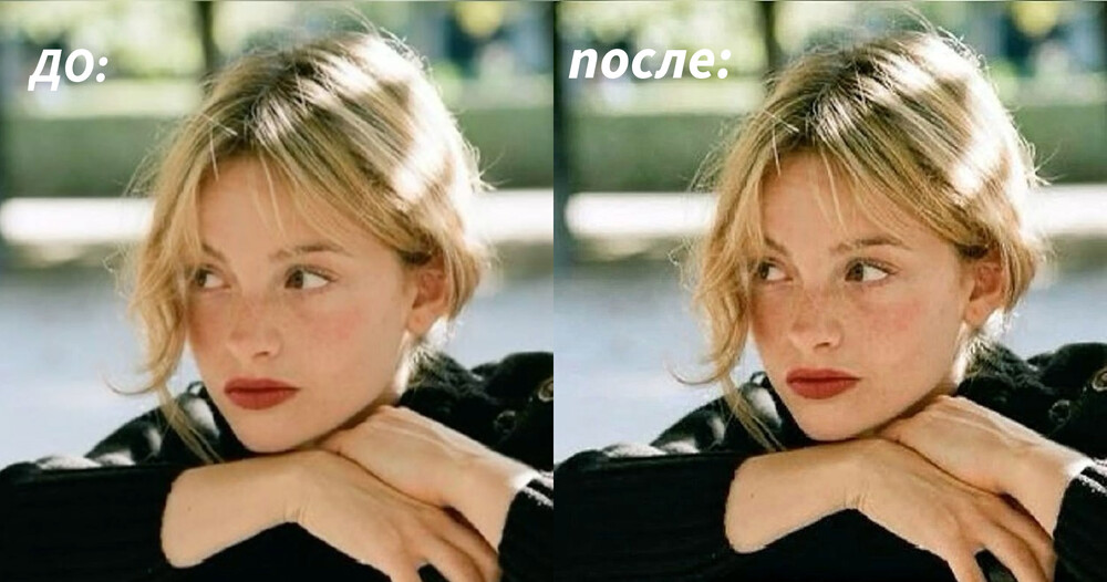 Результат повышения резкости в Snapseed