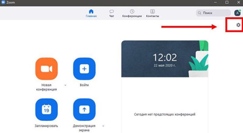 Встроенная запись Zoom на компьютере