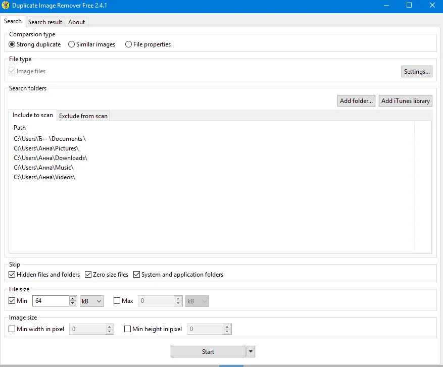 Главное окно Duplicate Image Remover Free с вкладкой Search, режимами сравнения и списком папок