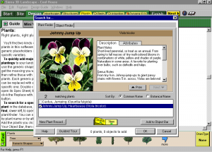 Окно библиотеки растений в Sierra LandDesigner 3D с карточкой выбранного растения