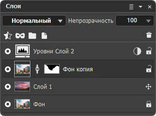 Панель Слои в AliveColors