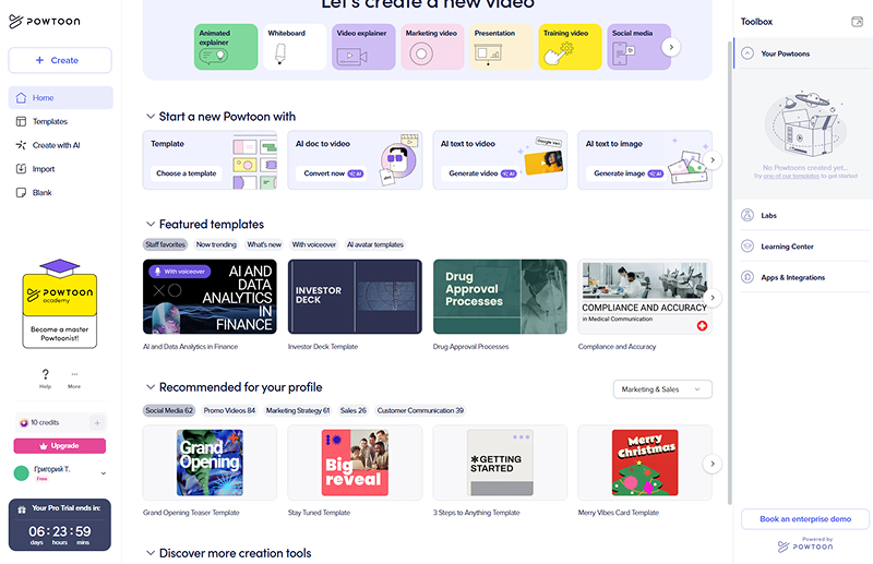 Интерфейс Powtoon