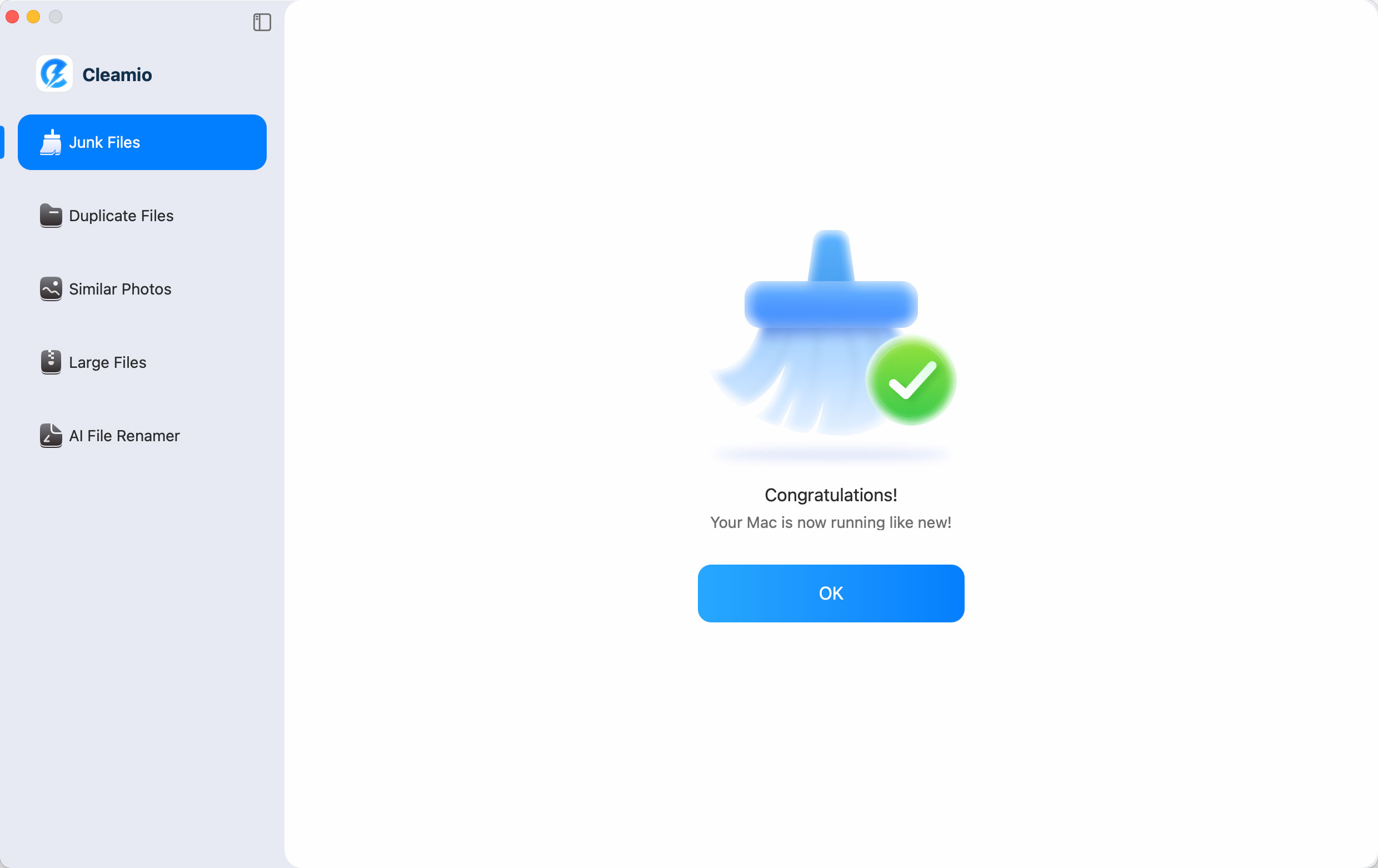 Завершение очистки