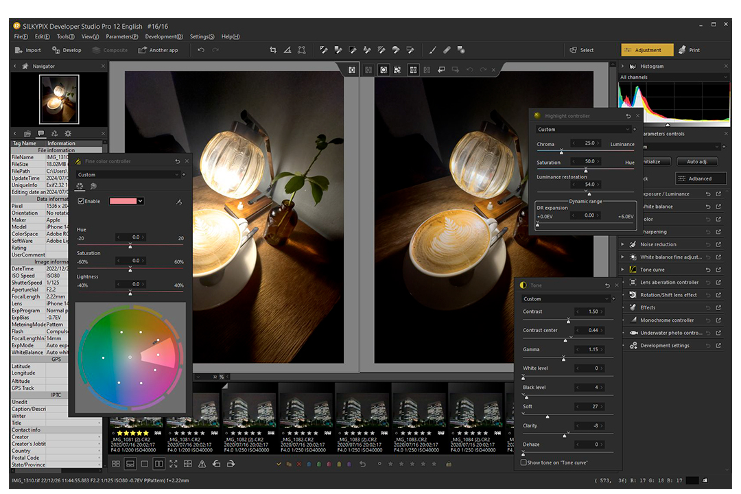 Fine color controller и Highlight controller в SILKYPIX Developer Studio Pro12