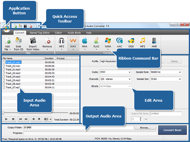 Главное окно AVS Audio Converter
