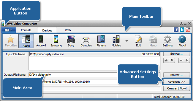 Главное окно AVS Video Converter
