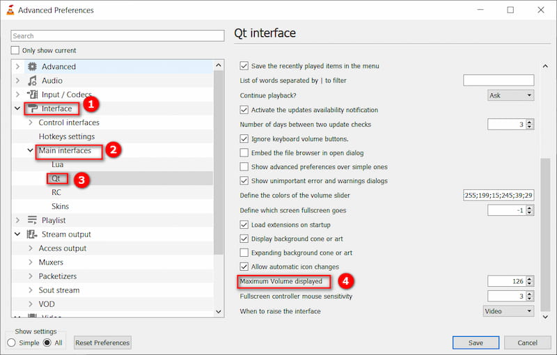 Настройка максимальной громкости в VLC media player