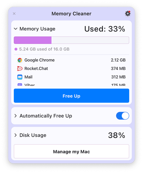 Memory Cleaner в составе MacCleaner Pro
