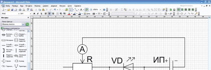 Интерфейс Microsoft Visio
