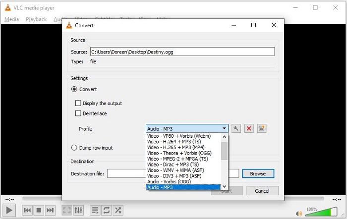 VLC Media Player: работа с медиафайлом