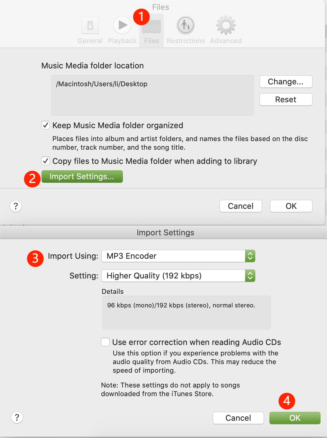 Настройка MP3 Encoder в Apple Music на Mac