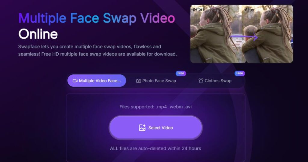 Интерфейс Swapface
