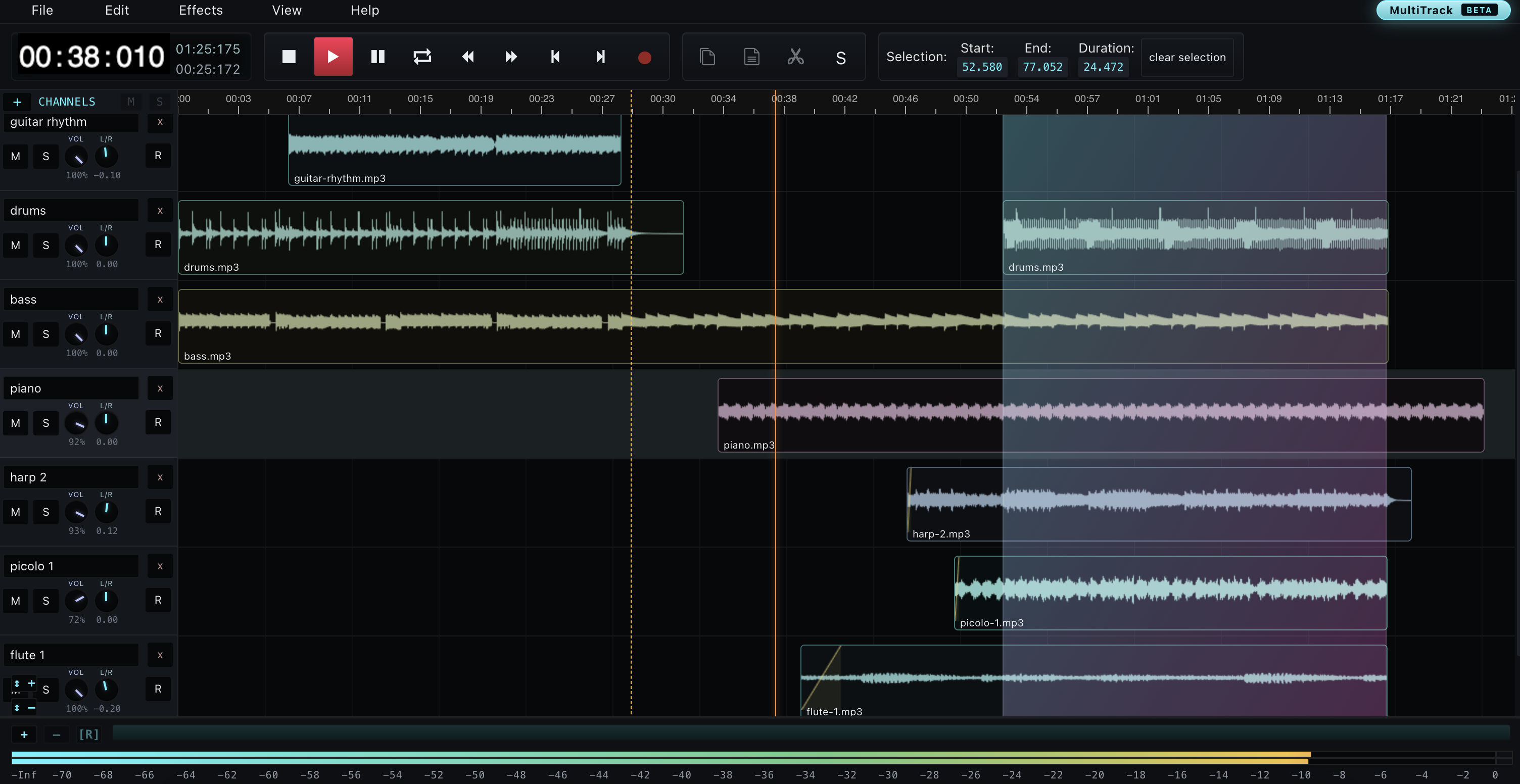 Интерфейс AudioMass