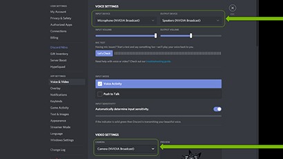 Скриншот выбора NVIDIA Broadcast в приложении