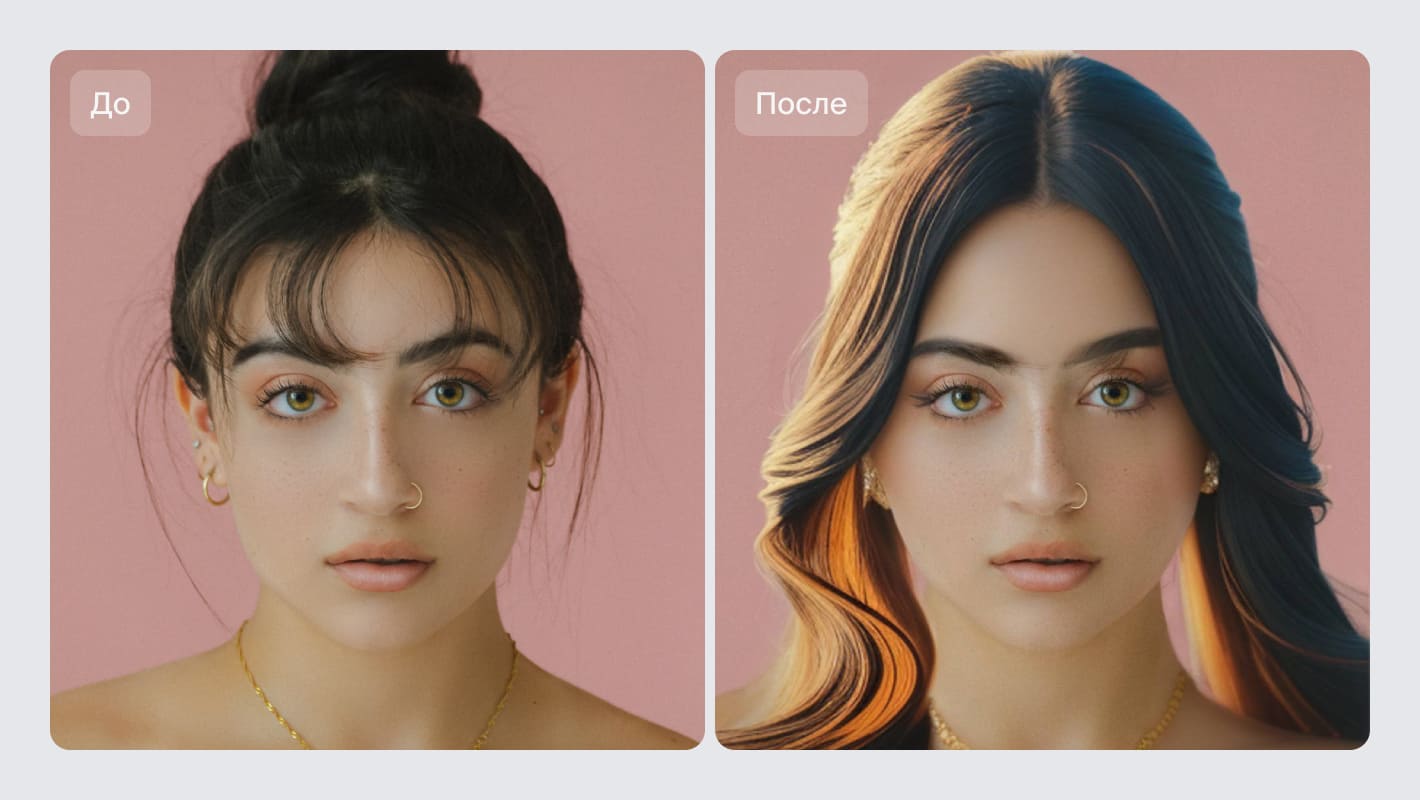 Picsart — скриншот сервиса