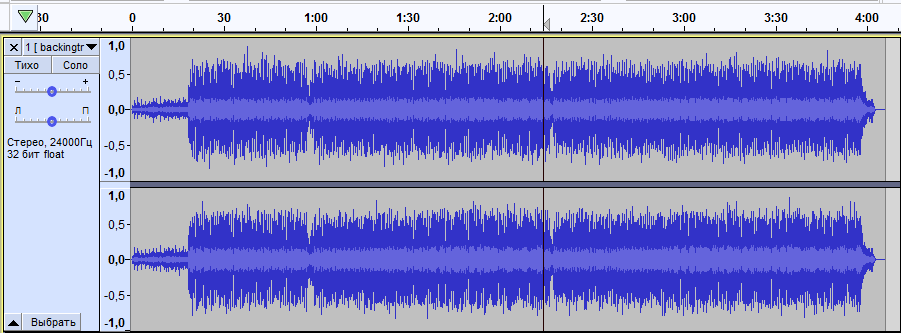 Длинная голосовая запись в Audacity