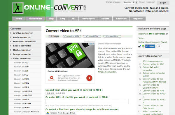 Онлайн-конвертация AVI в MP4 через Online-Convert