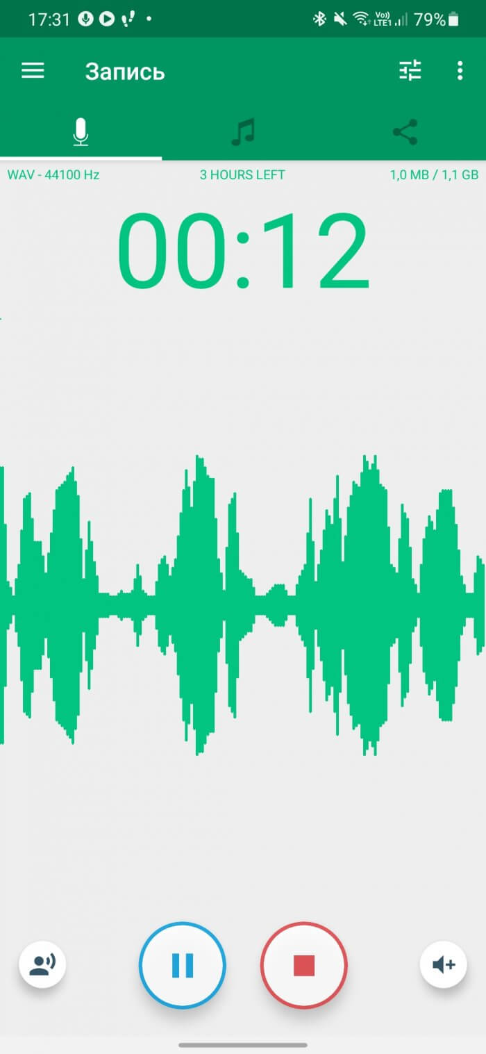 Интерфейс Parrot Voice Recorder