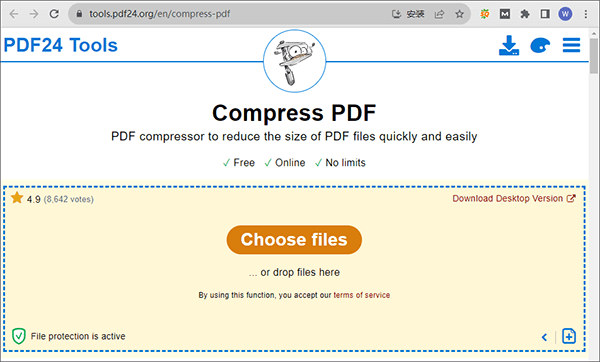 Онлайн-компрессор PDF24 Tools