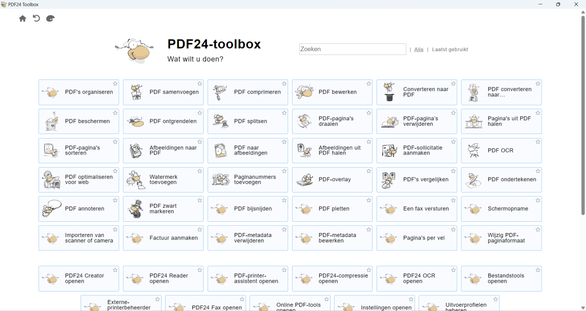 Интерфейс PDF24 Toolbox