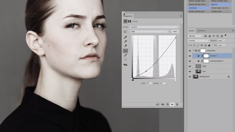 Photoshop: уточнение светотона и оттенка кожи