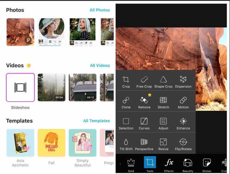 Скриншот PicsArt