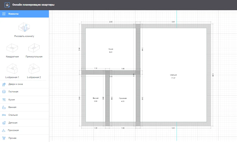 Интерфейс Flat Planner: старт проекта и выбор формы комнаты