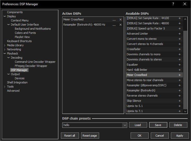 DSP Manager в foobar2000