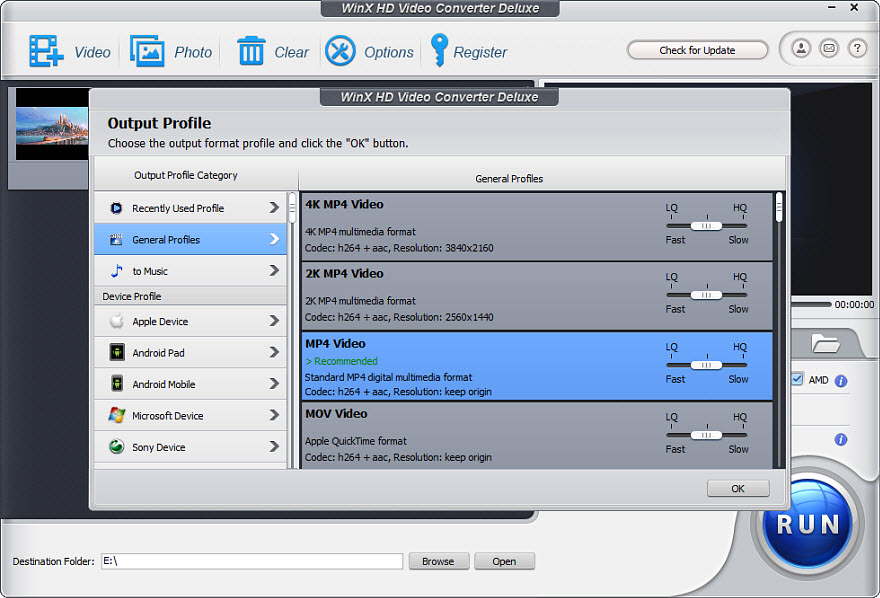 Окно Output Profile в WinX HD Video Converter Deluxe