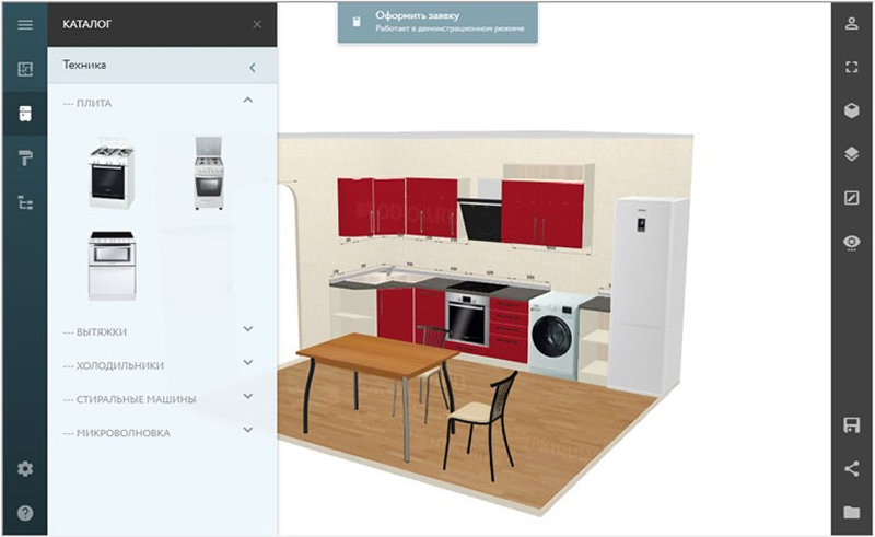 Интерфейс Prodboard Kitchen Planner