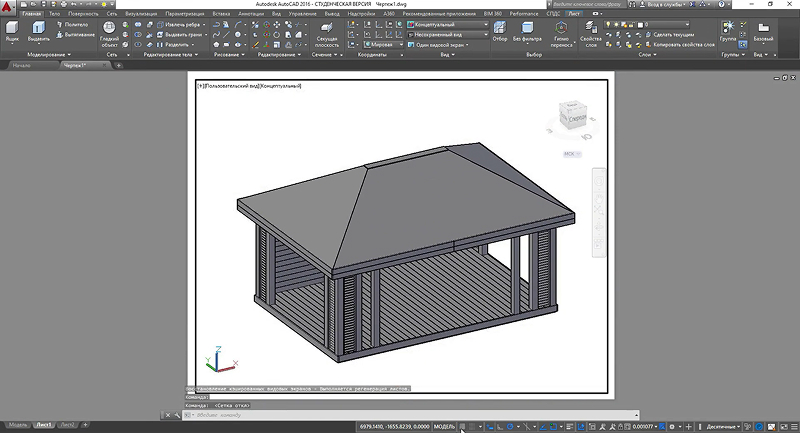Чертёж в AutoCAD