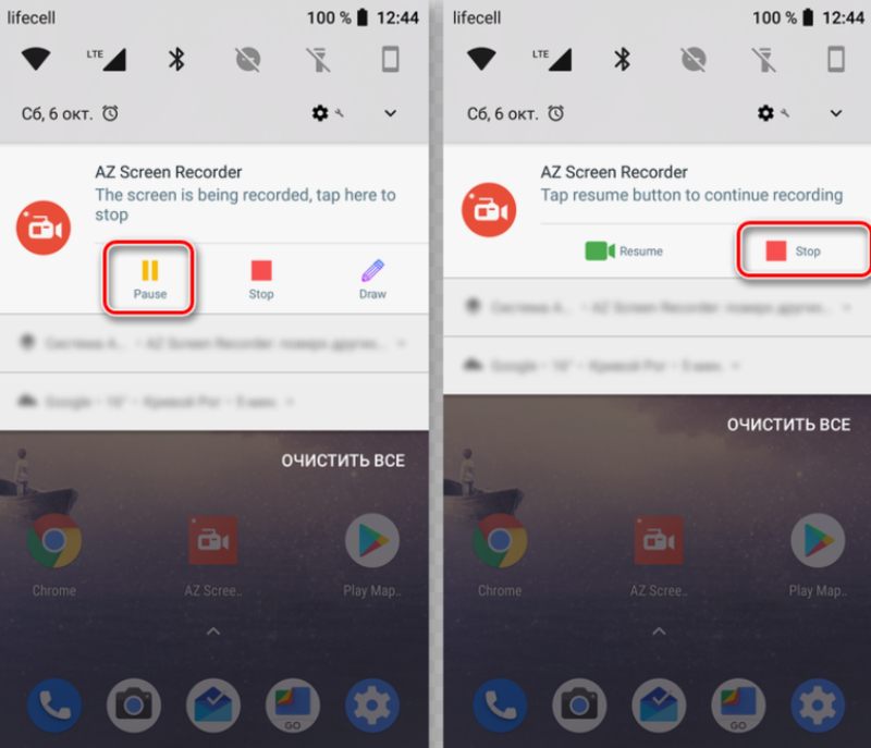 AZ Screen Recorder — интерфейс приложения