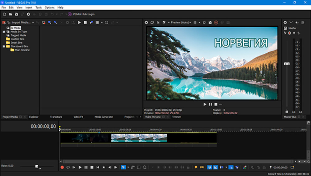 Интерфейс Vegas Pro для создания заставки канала